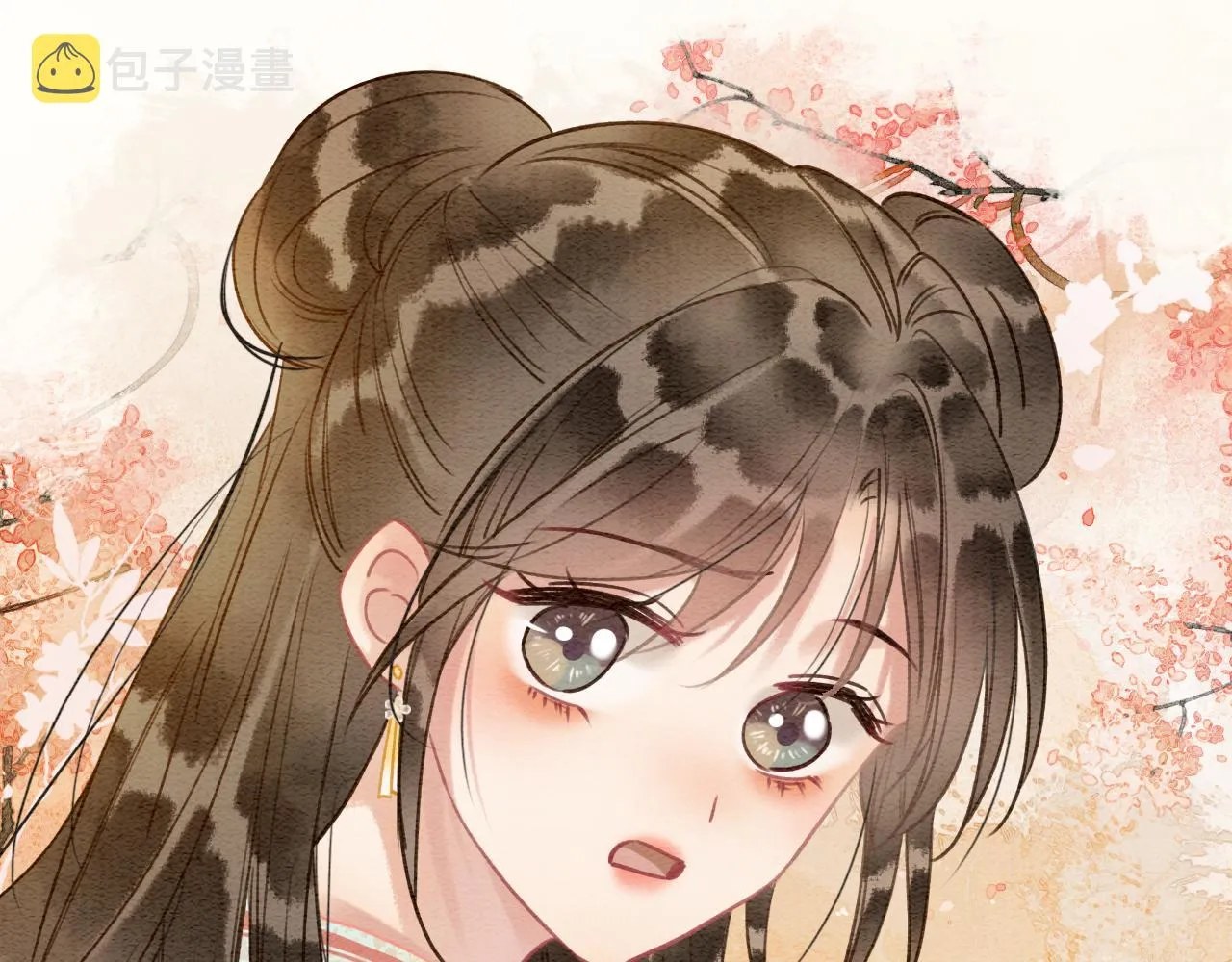 第111话 你好香啊 第27页