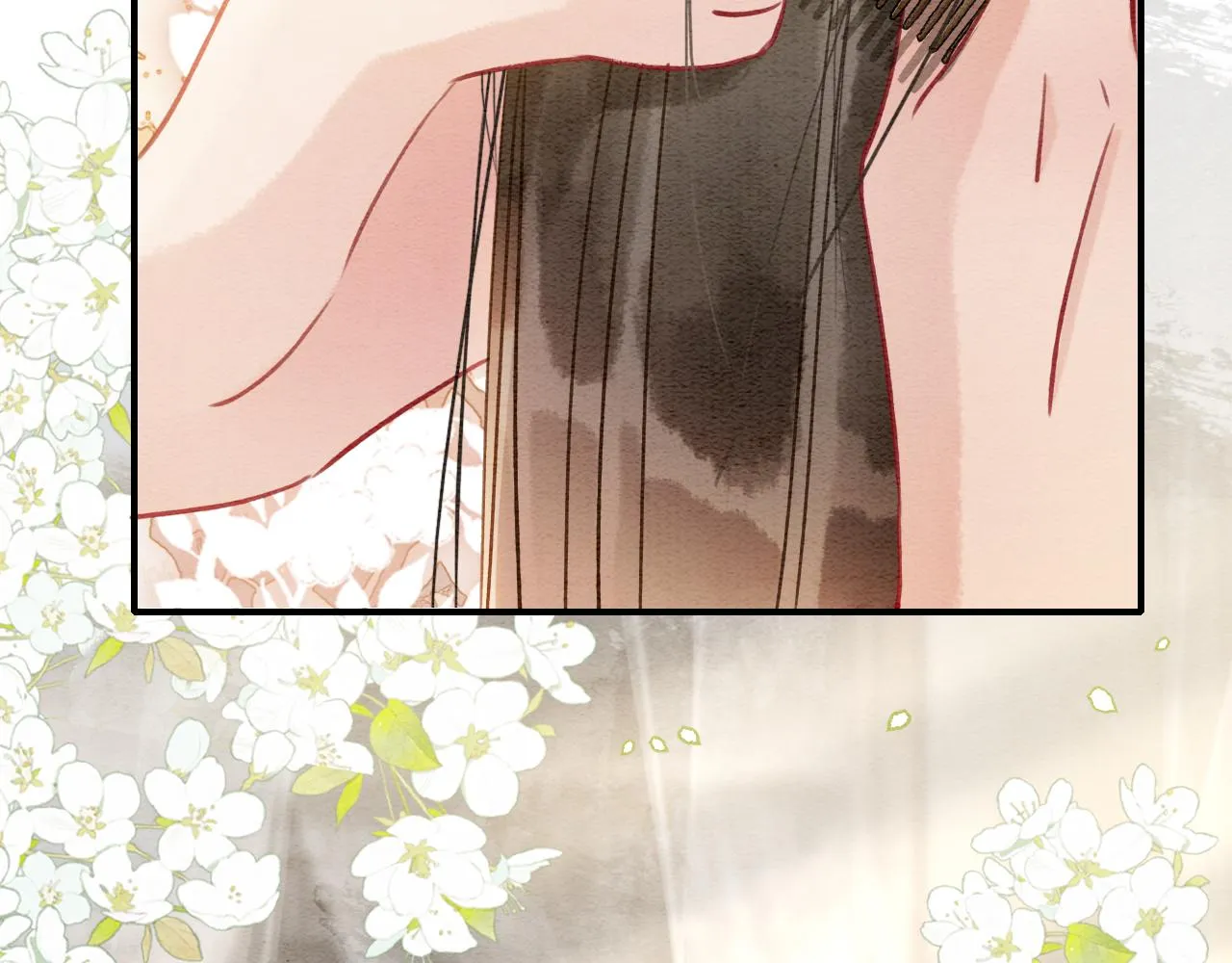 第111话 你好香啊 第33页