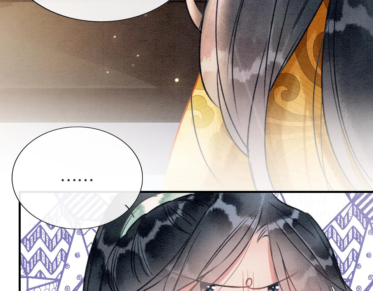第111话 你好香啊 第48页