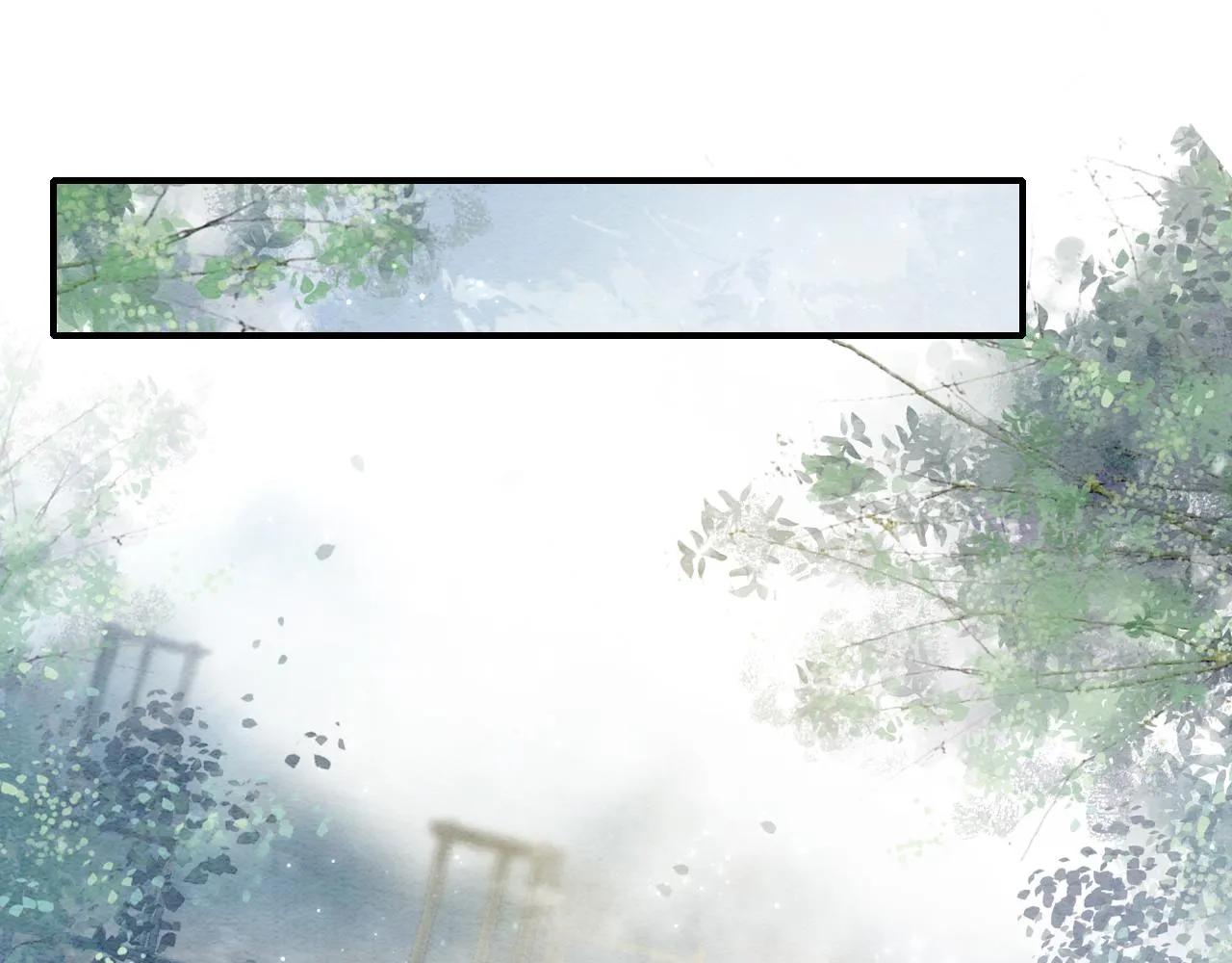 第111话 你好香啊 第57页