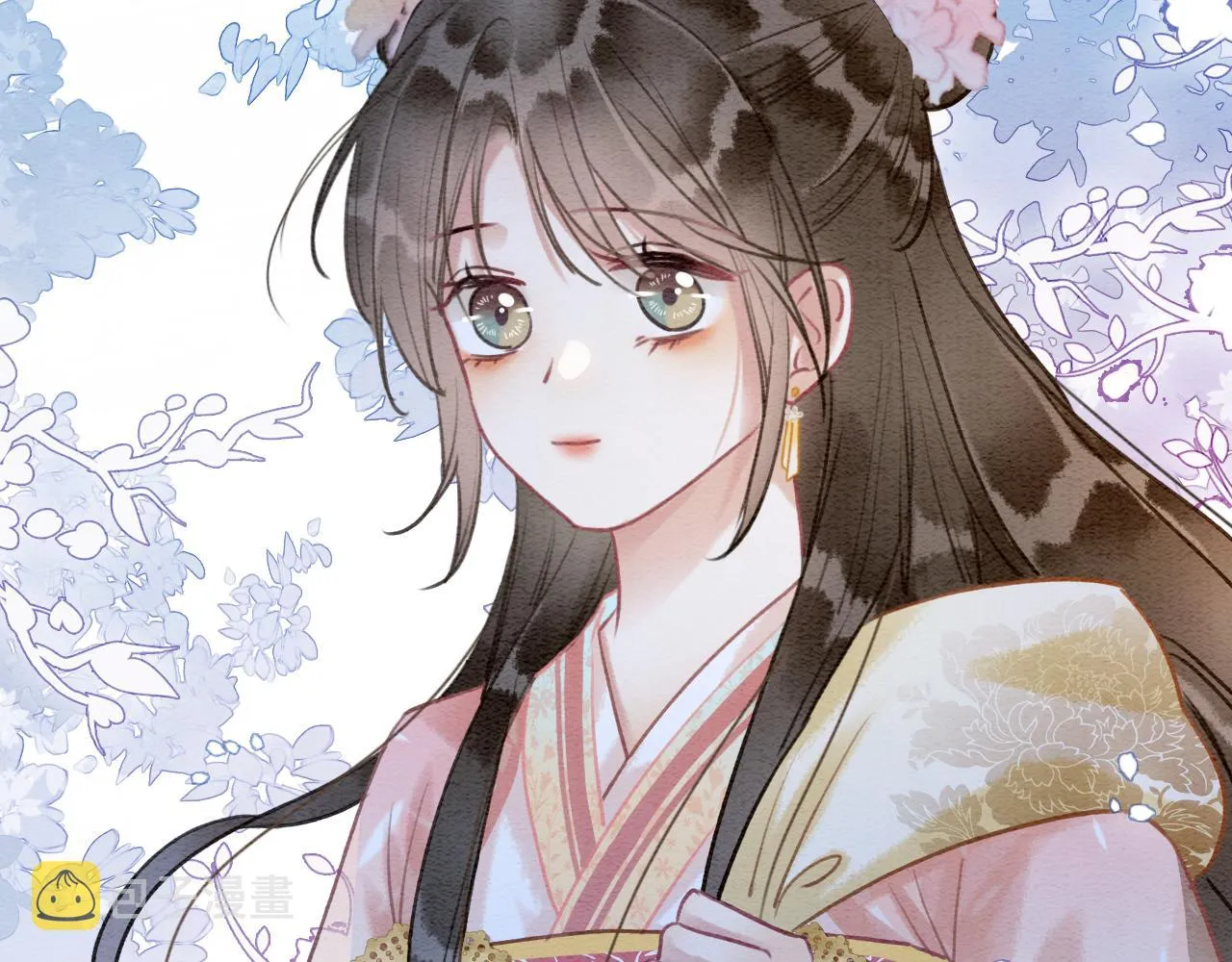 第111话 你好香啊 第77页