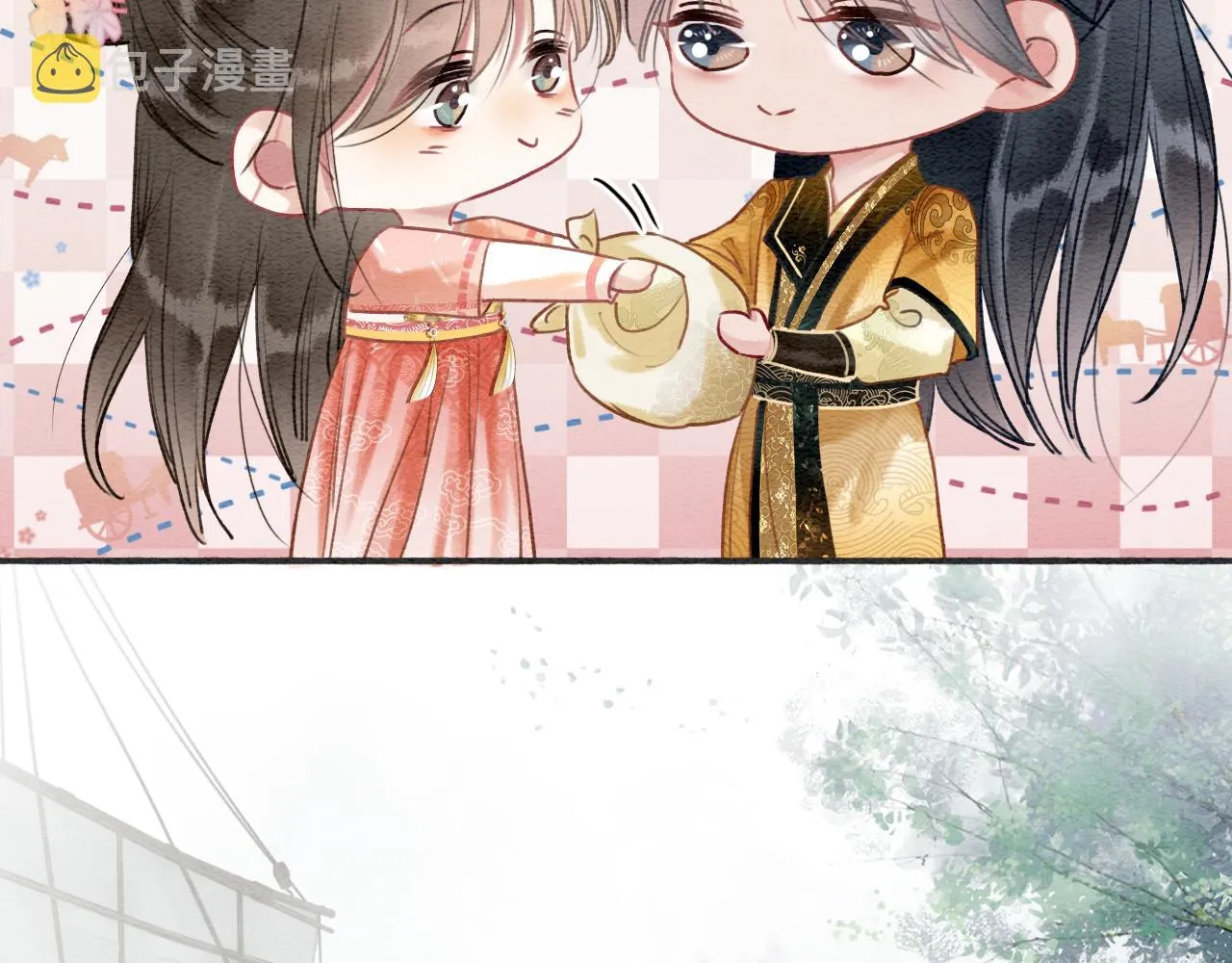 第111话 你好香啊 第85页