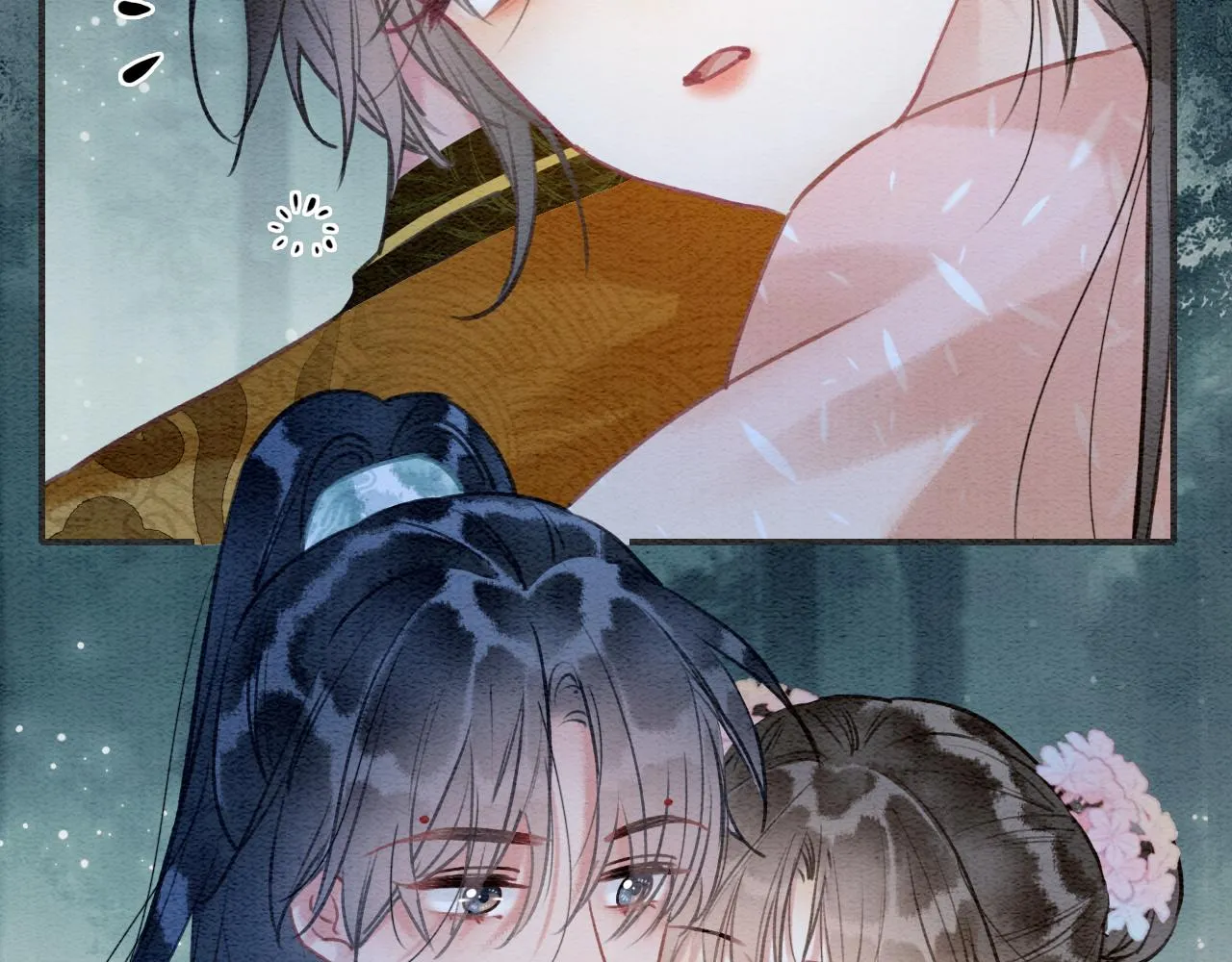 第111话 你好香啊 第105页