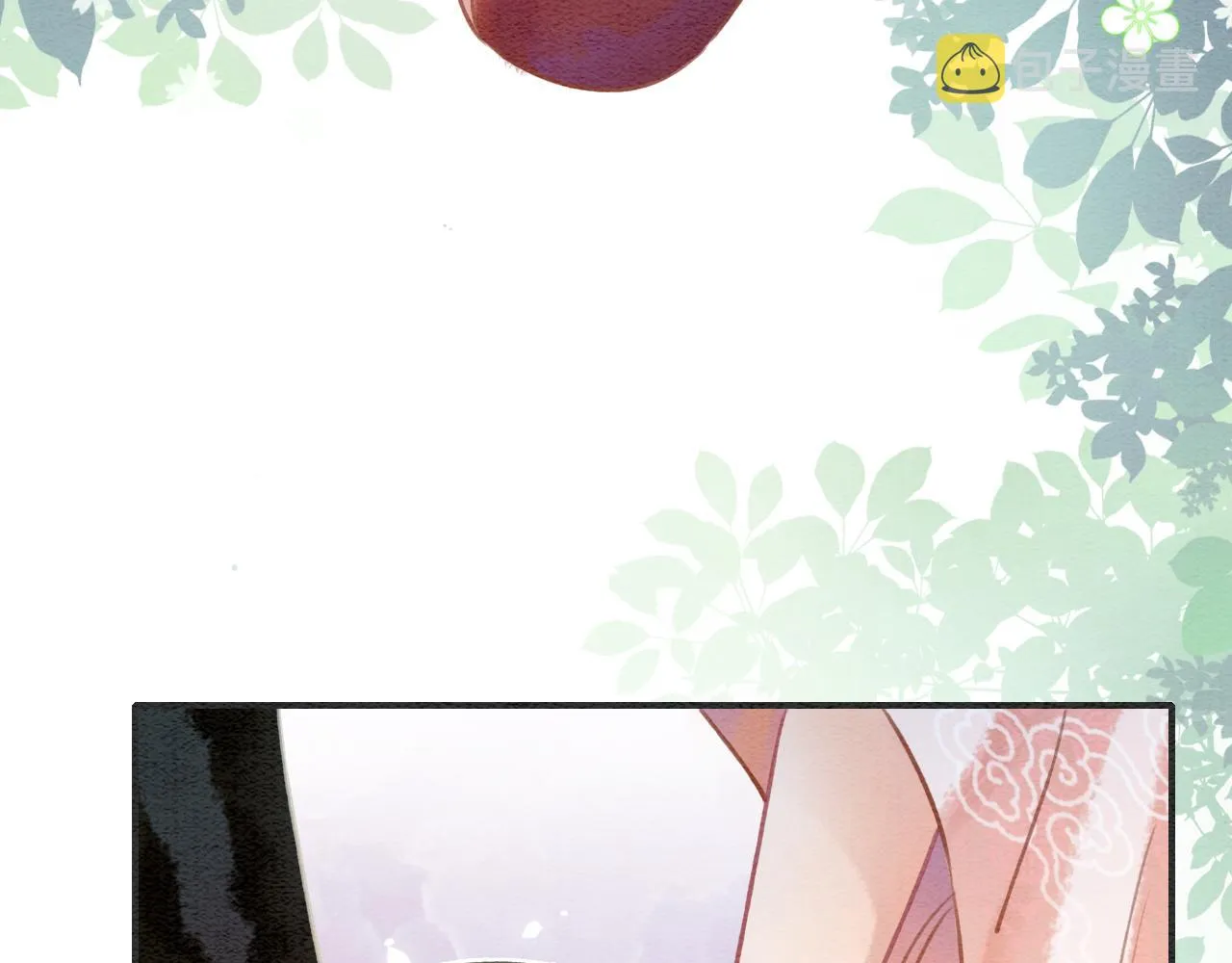第111话 你好香啊 第110页