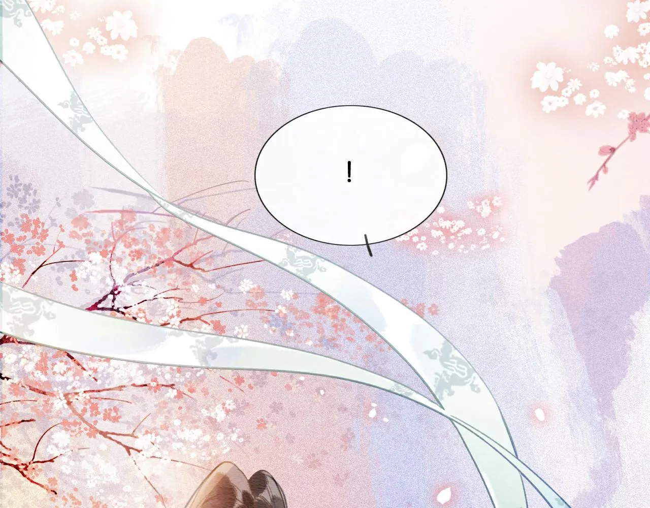 第110话 新婚第一夜 第2页