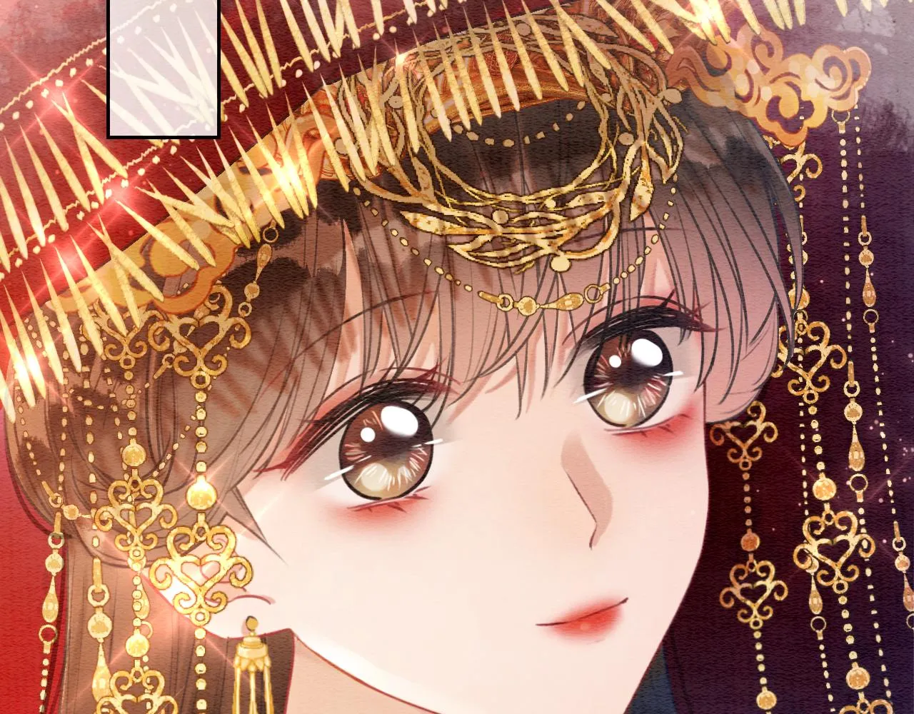 第110话 新婚第一夜 第22页