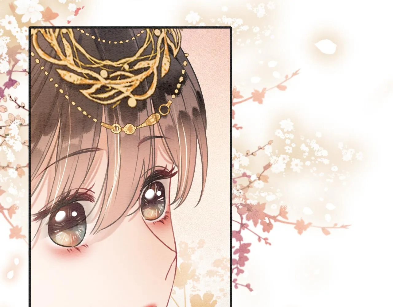 第110话 新婚第一夜 第28页