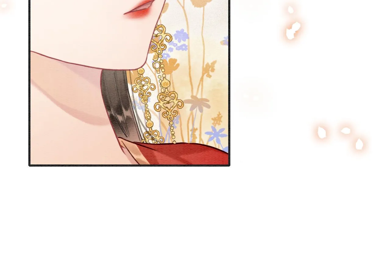 第110话 新婚第一夜 第29页