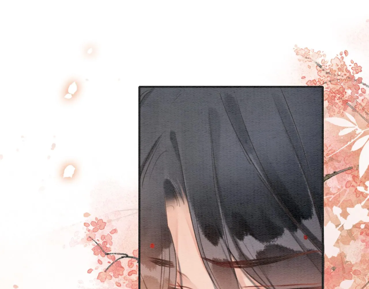 第110话 新婚第一夜 第30页