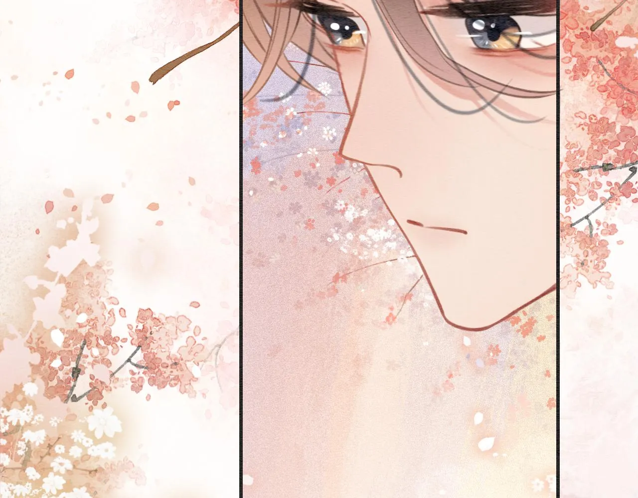 第110话 新婚第一夜 第31页