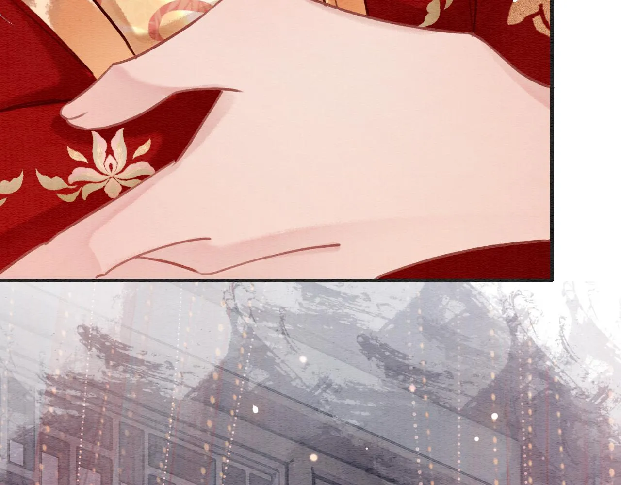 第110话 新婚第一夜 第36页