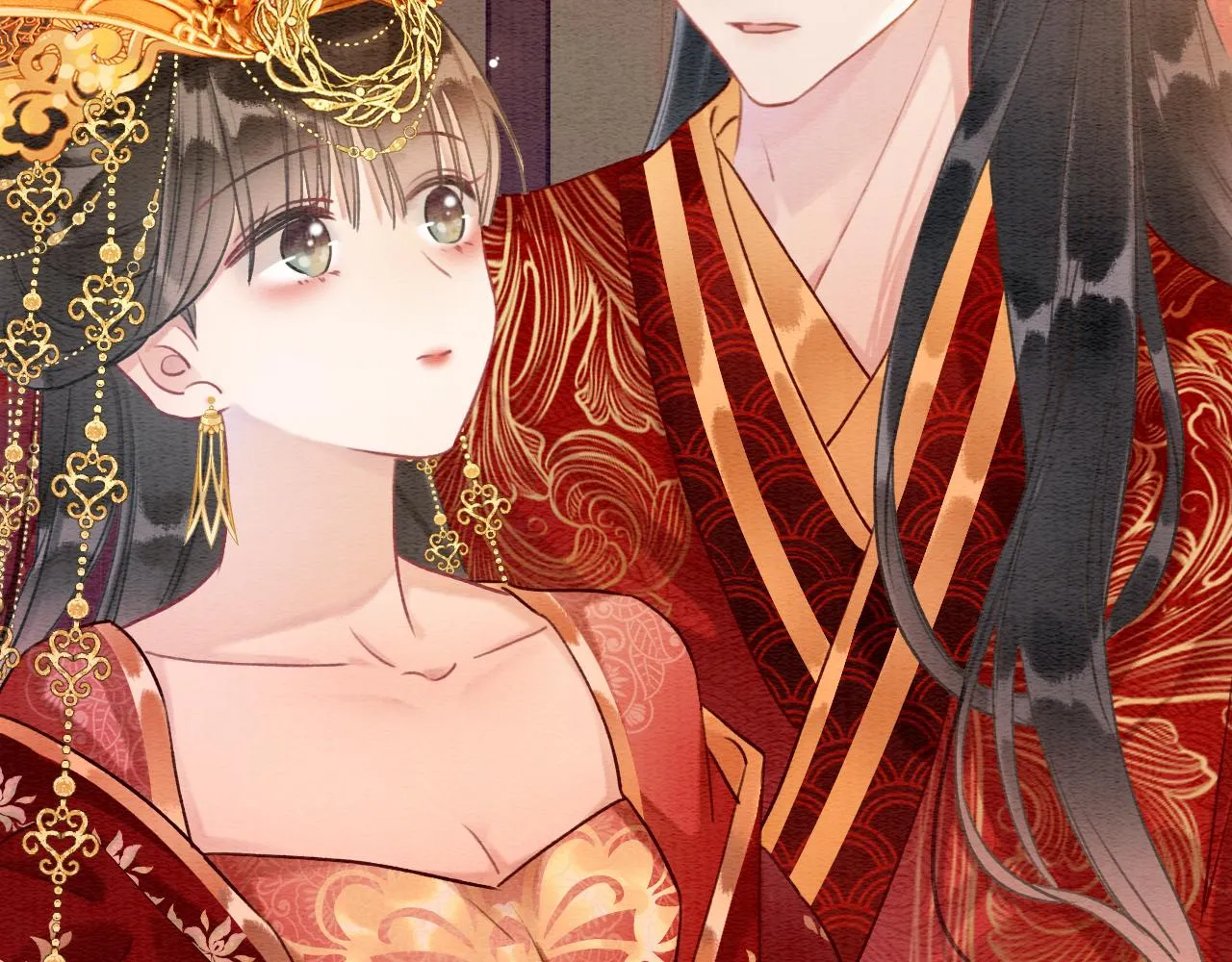第110话 新婚第一夜 第39页