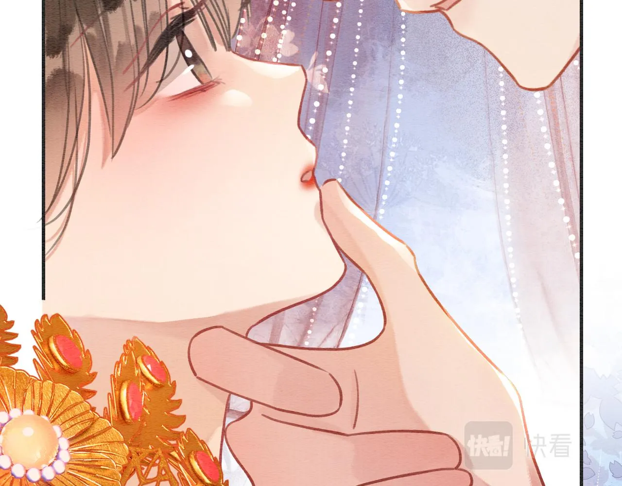 第110话 新婚第一夜 第47页