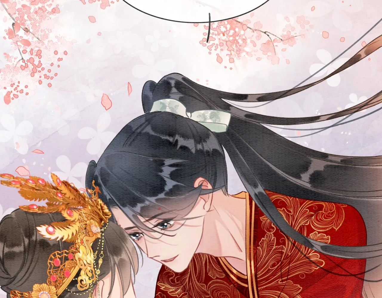 第110话 新婚第一夜 第51页