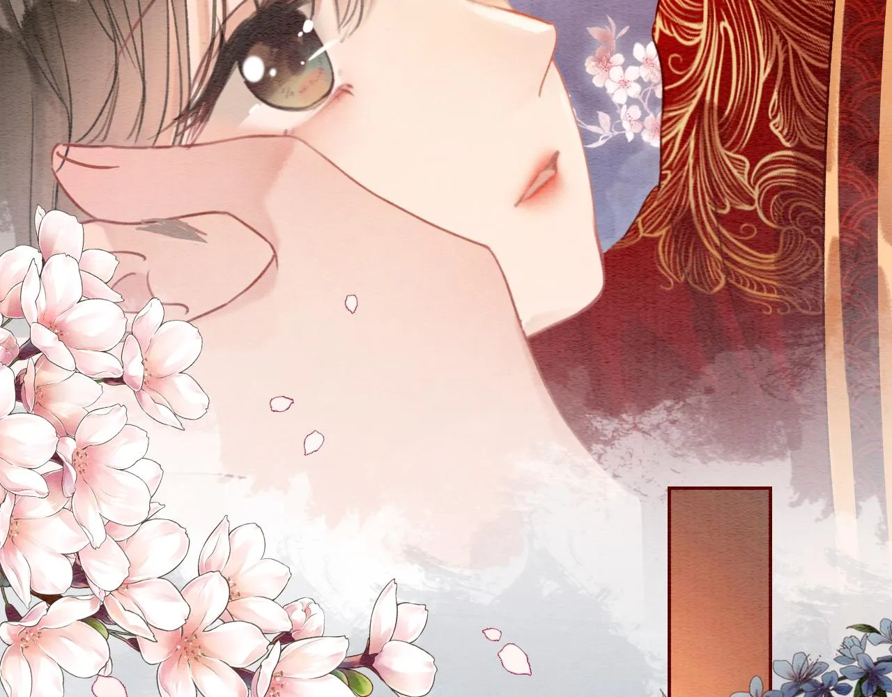 第110话 新婚第一夜 第54页
