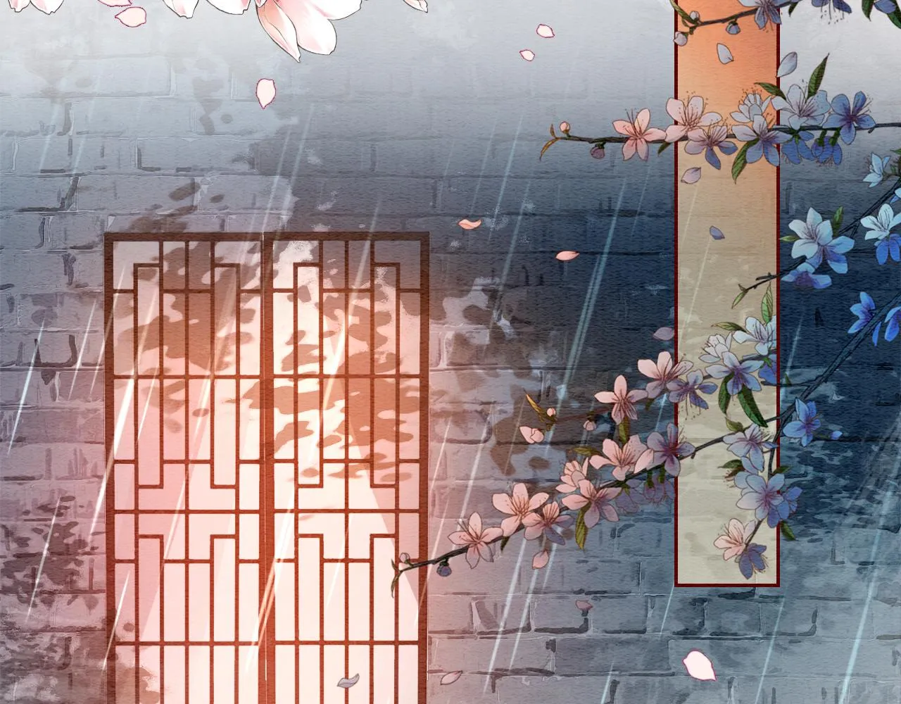 第110话 新婚第一夜 第55页