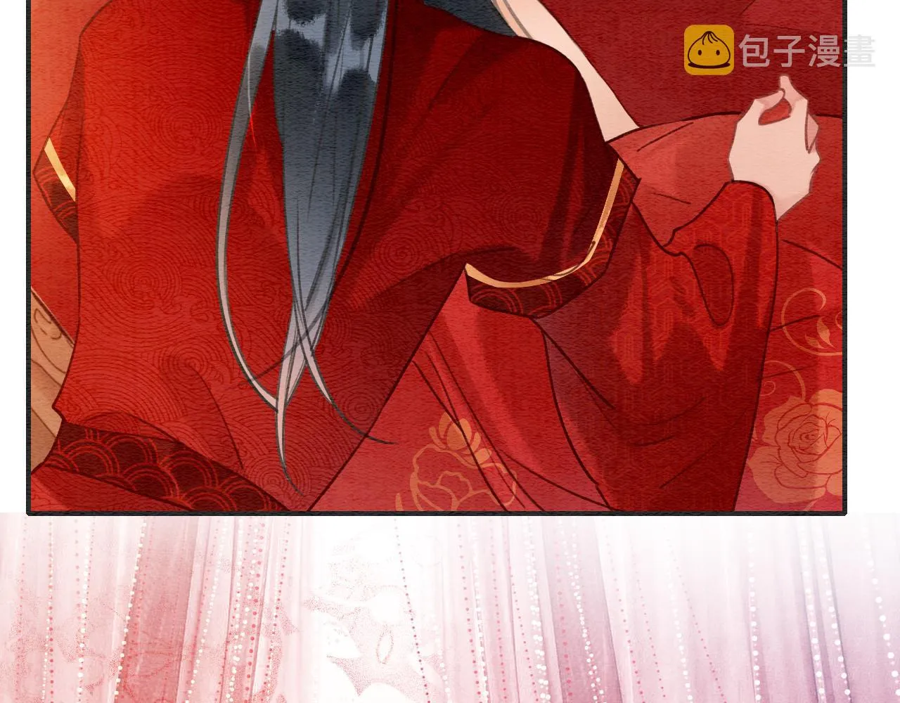 第110话 新婚第一夜 第58页