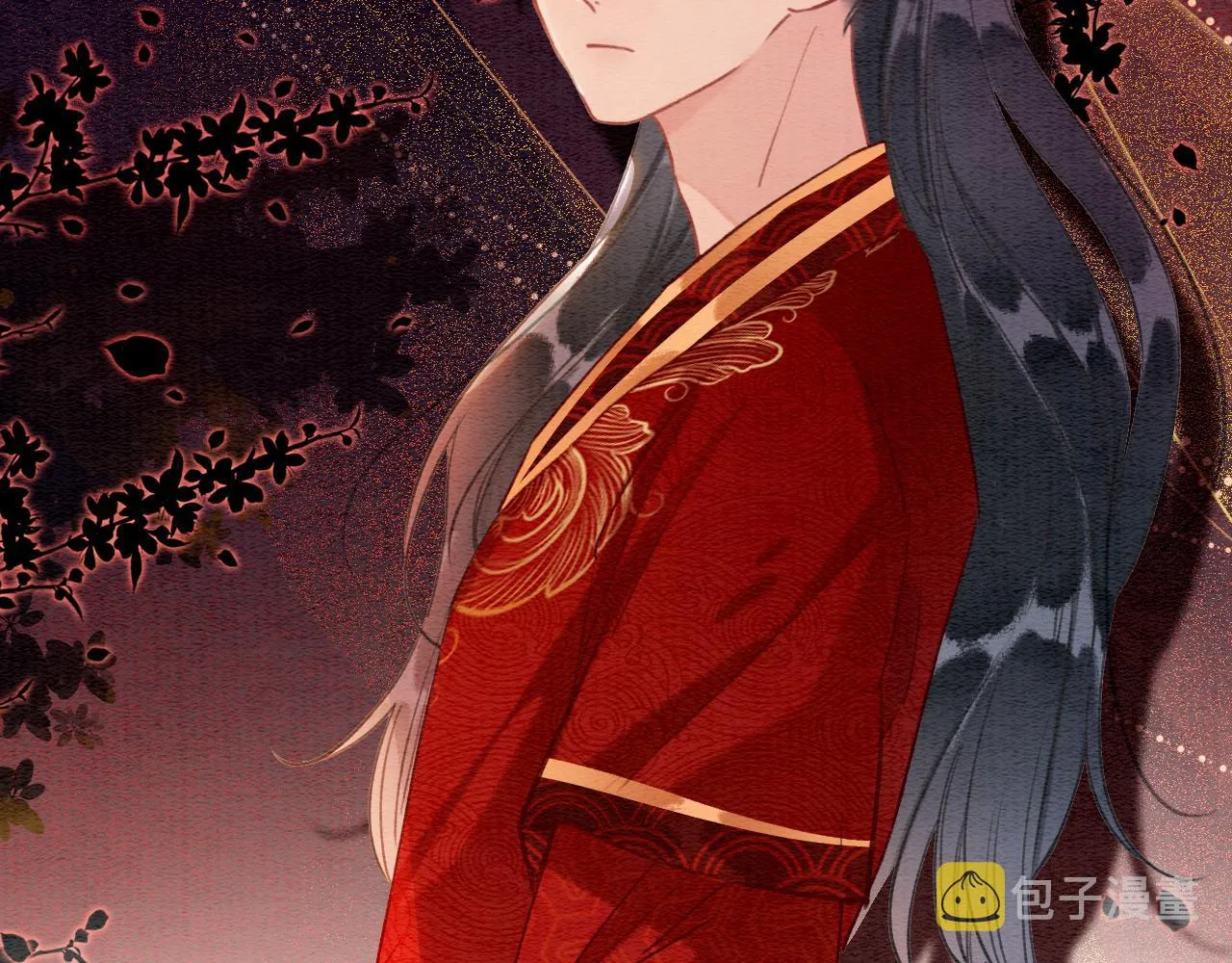第110话 新婚第一夜 第65页