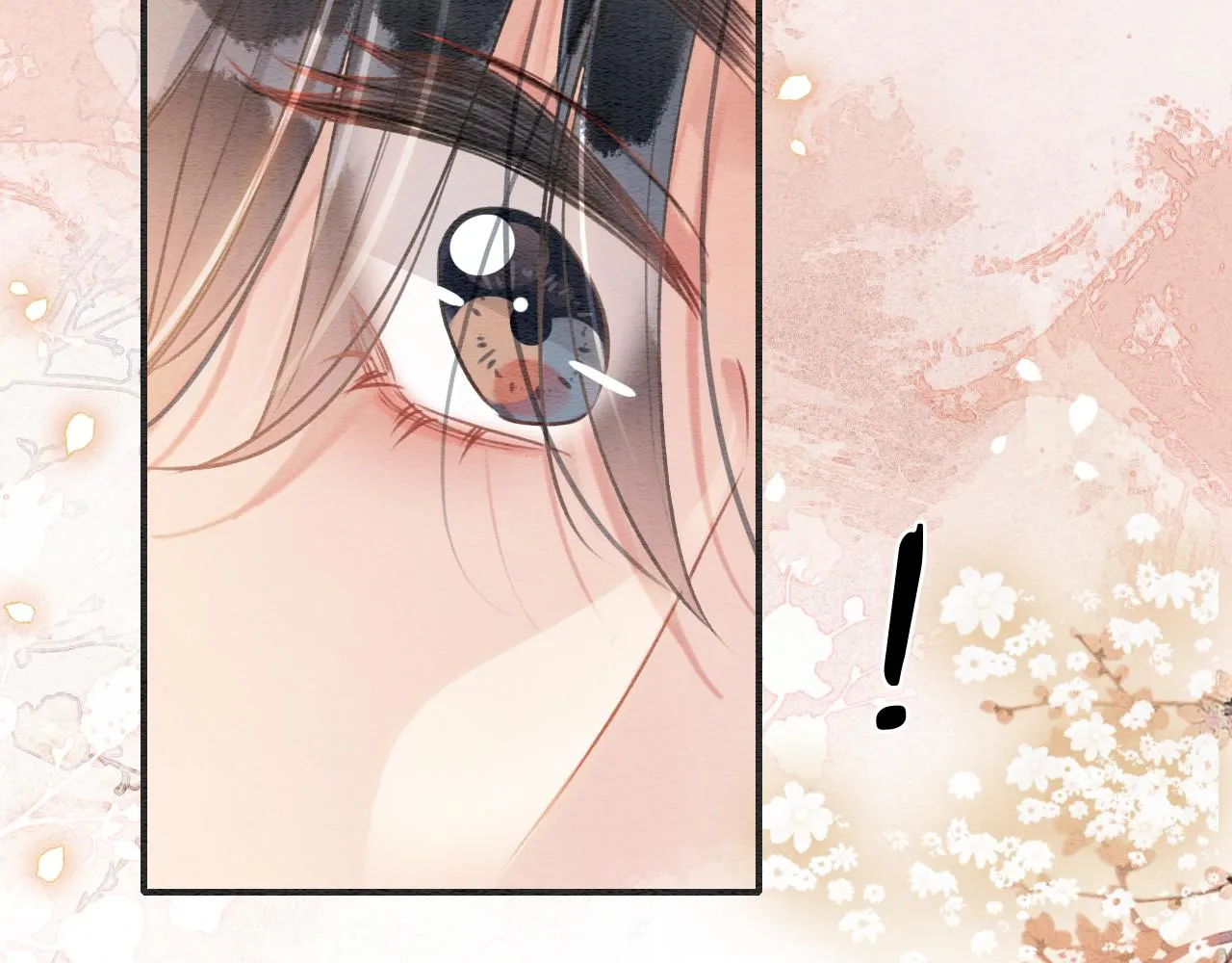 第110话 新婚第一夜 第69页