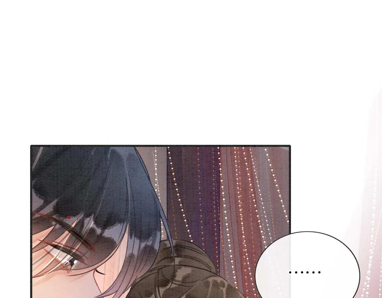 第110话 新婚第一夜 第75页