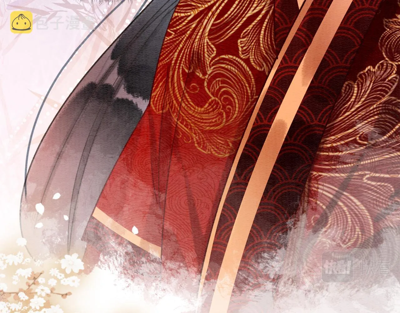 第110话 新婚第一夜 第79页