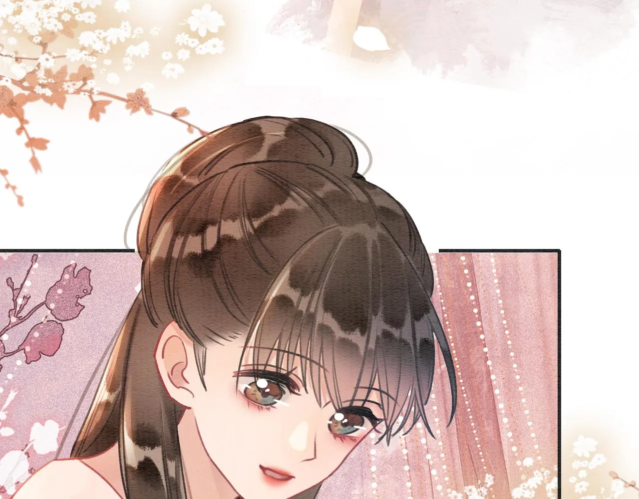 第110话 新婚第一夜 第80页