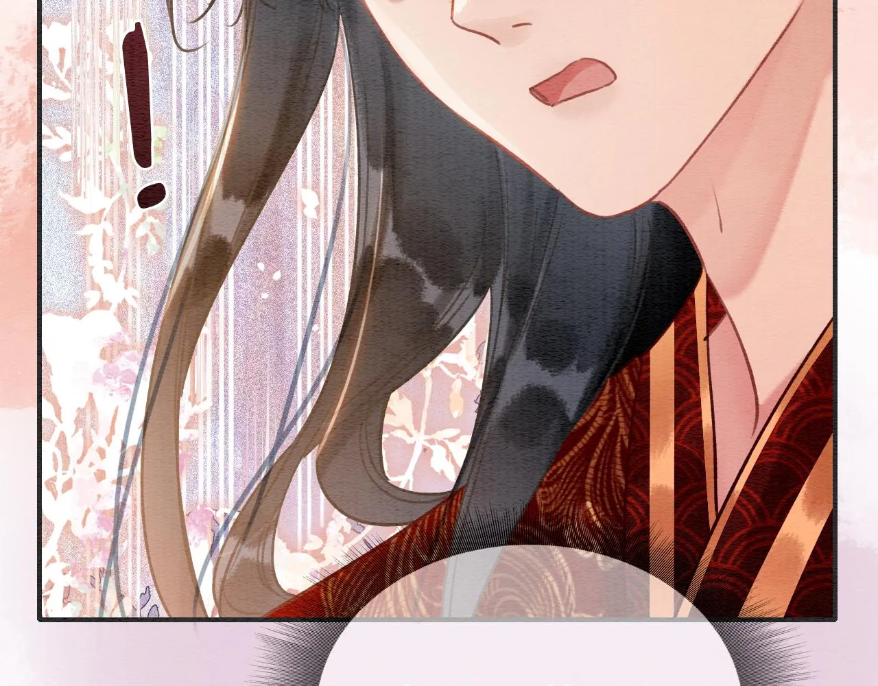 第110话 新婚第一夜 第84页