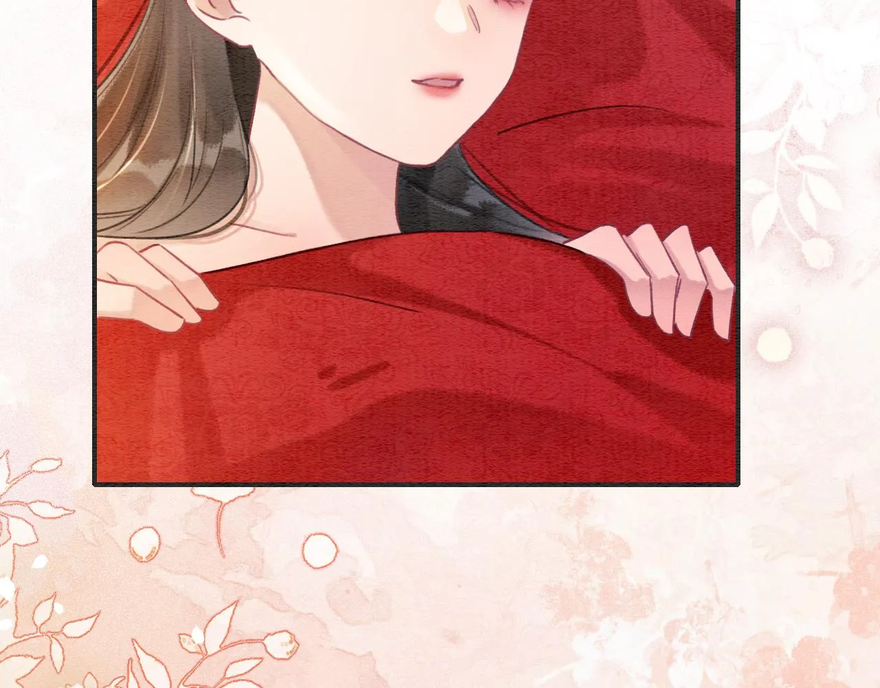 第110话 新婚第一夜 第101页