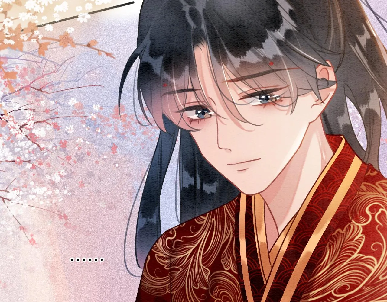 第110话 新婚第一夜 第106页