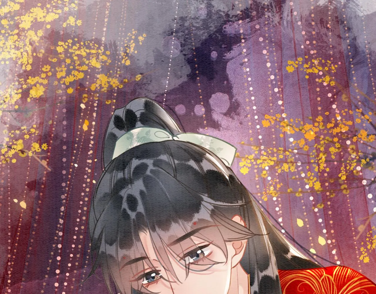 第110话 新婚第一夜 第113页