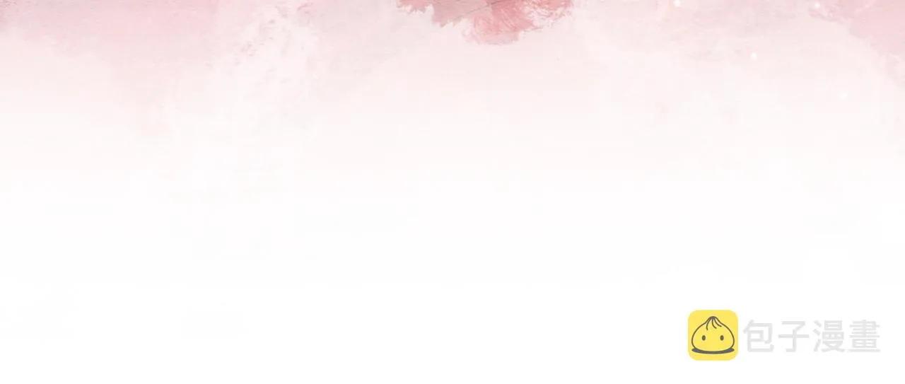 第110话 新婚第一夜 第121页