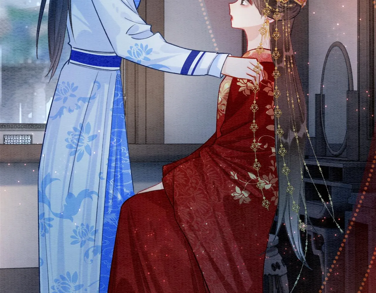 第109话 大婚 第19页