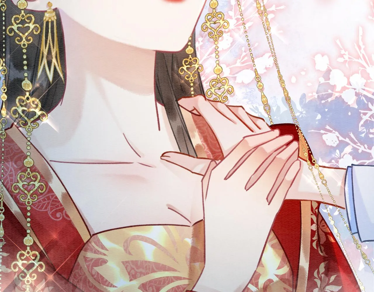 第109话 大婚 第27页
