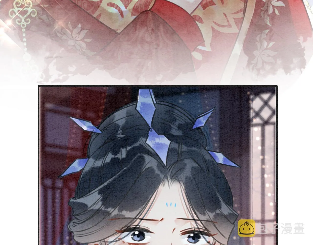 第109话 大婚 第28页