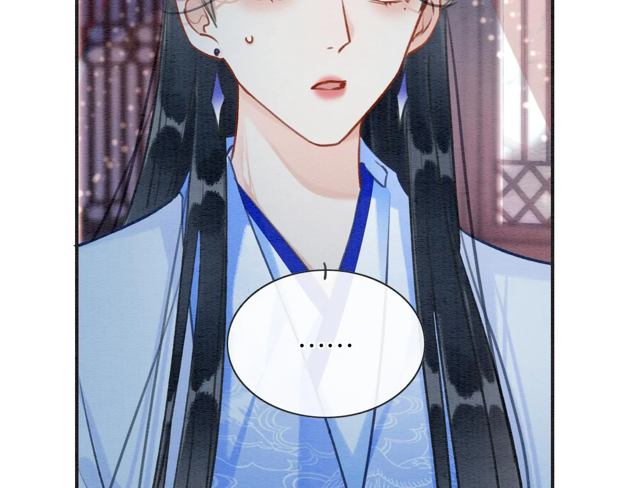 第109话 大婚 第29页