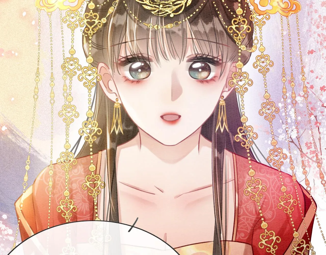 第109话 大婚 第34页