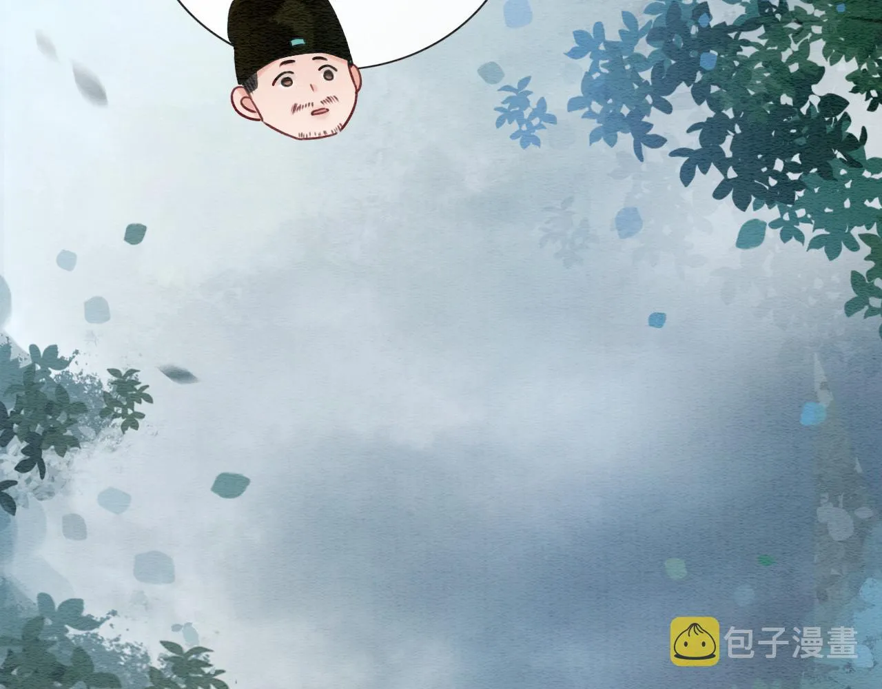 第109话 大婚 第57页