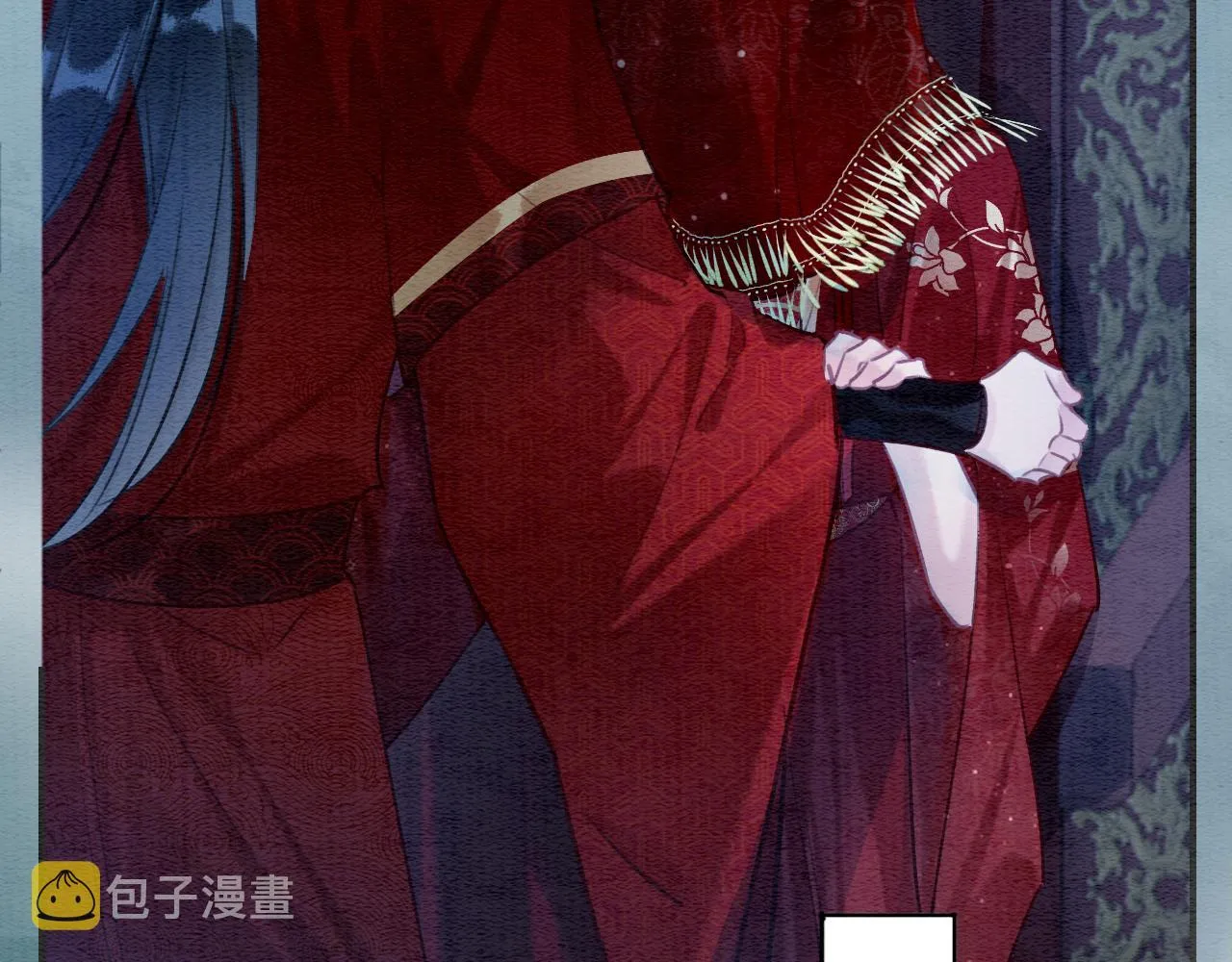 第109话 大婚 第61页