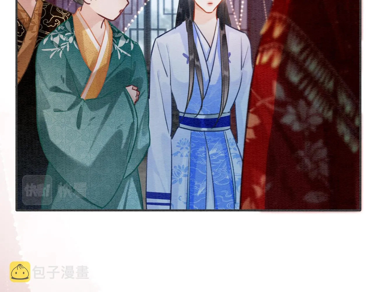 第109话 大婚 第72页
