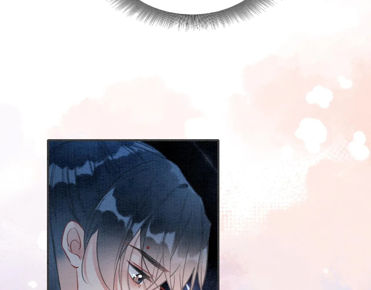 第109话 大婚 第85页