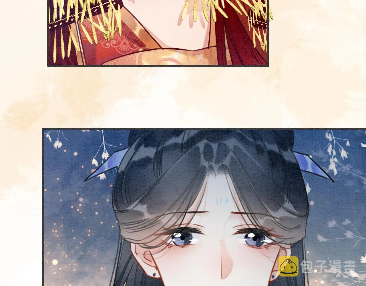 第109话 大婚 第90页