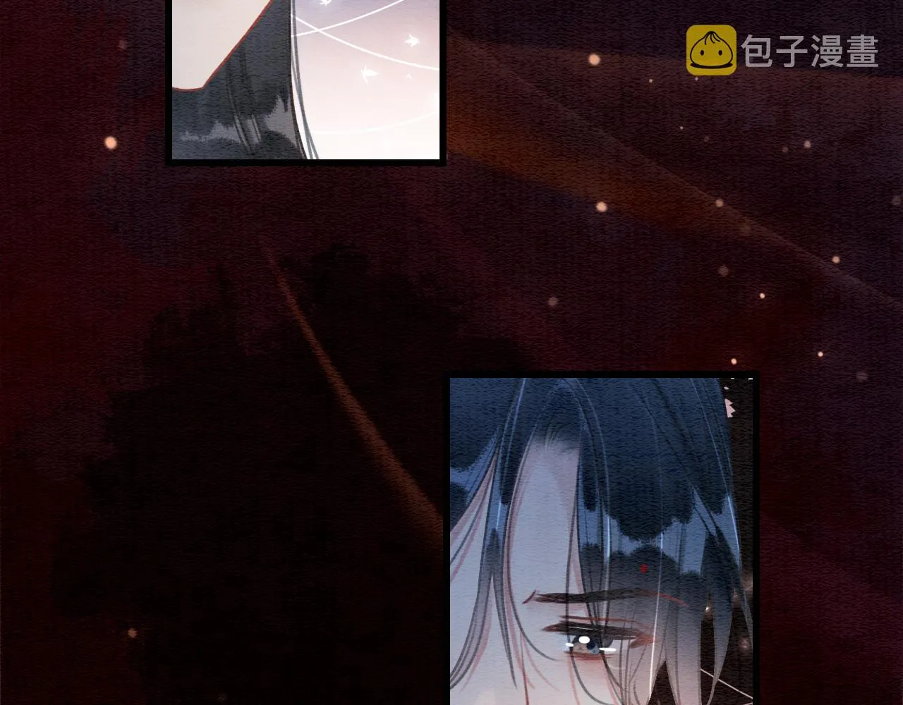 第109话 大婚 第97页