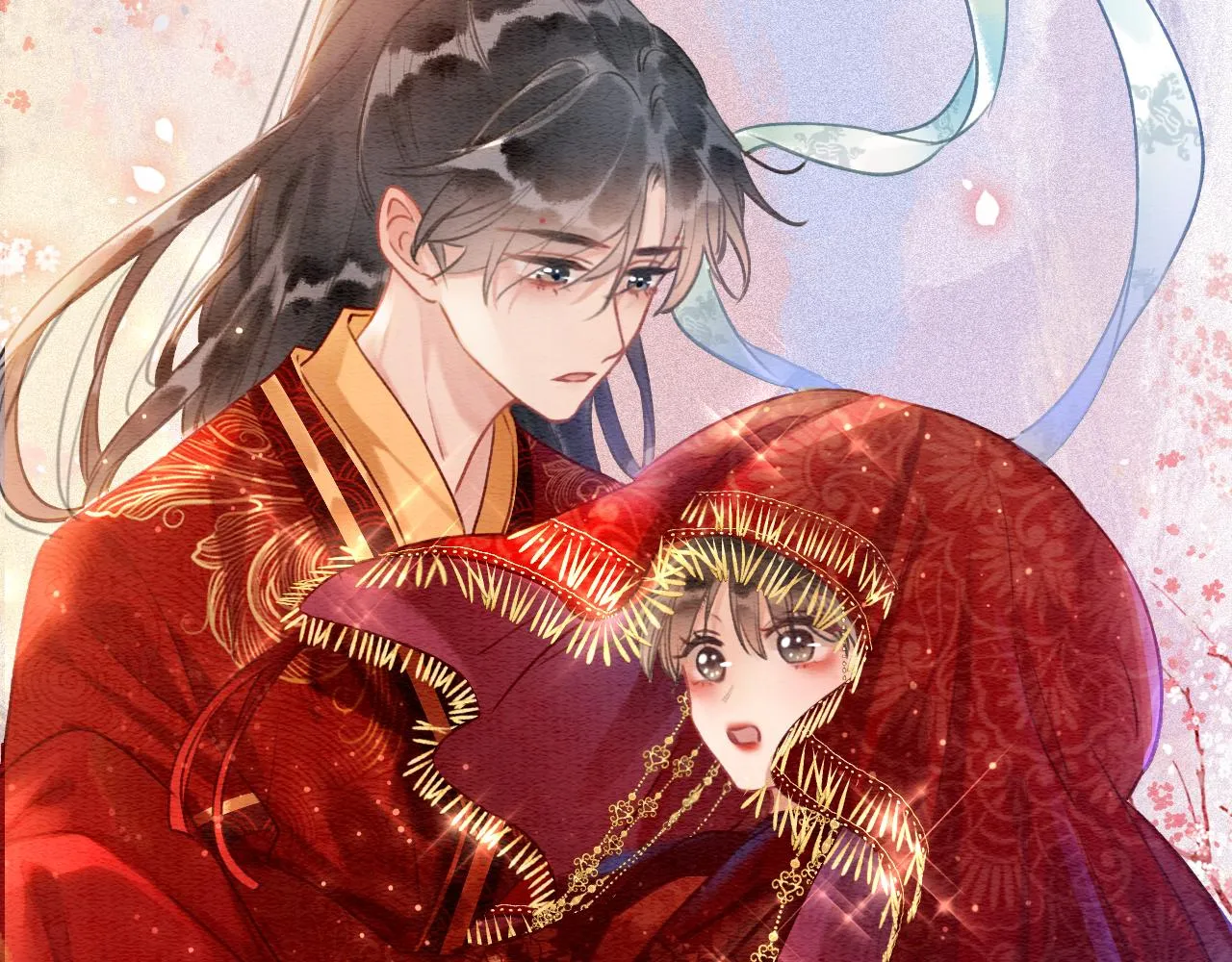第109话 大婚 第111页
