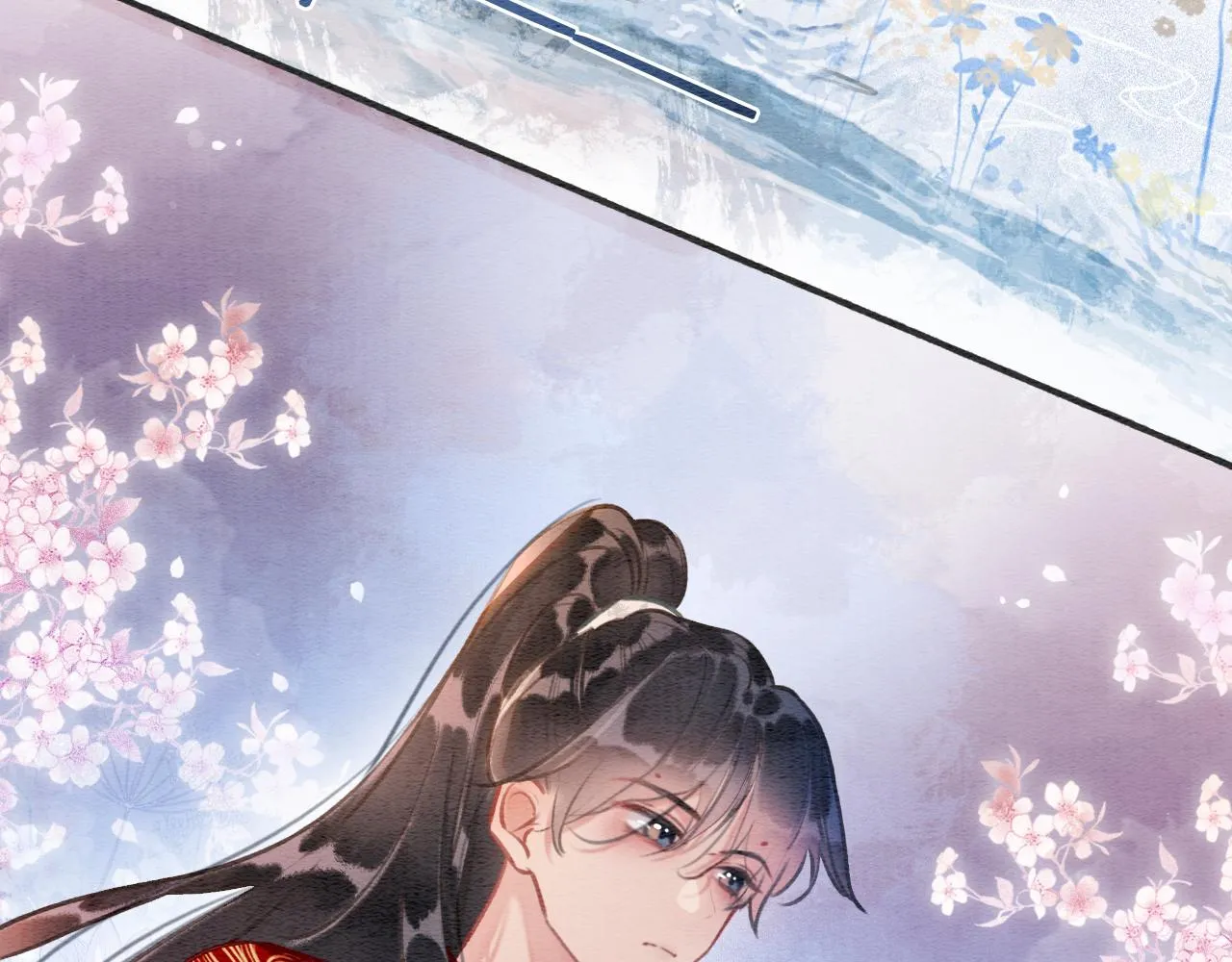 第109话 大婚 第117页