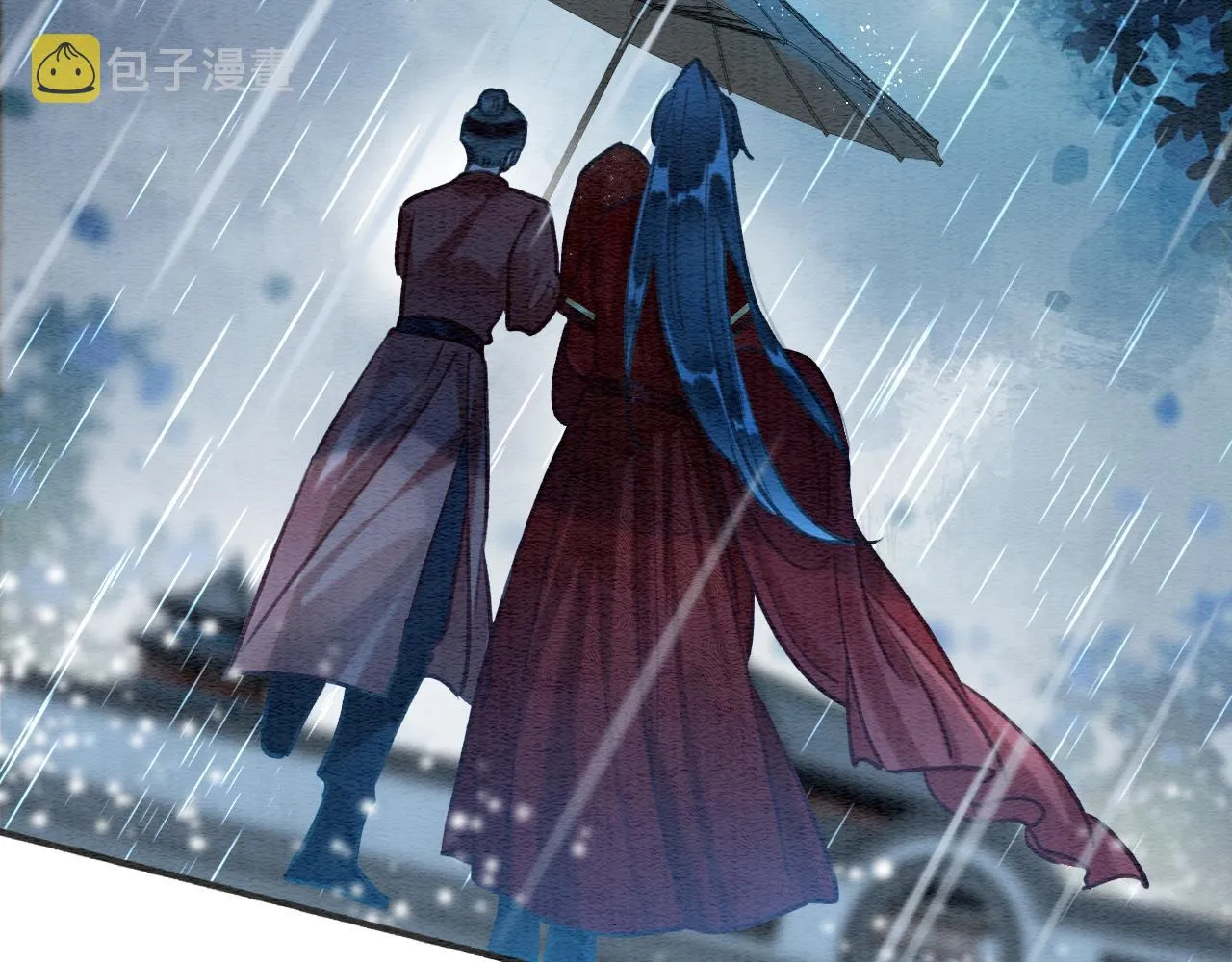 第109话 大婚 第122页
