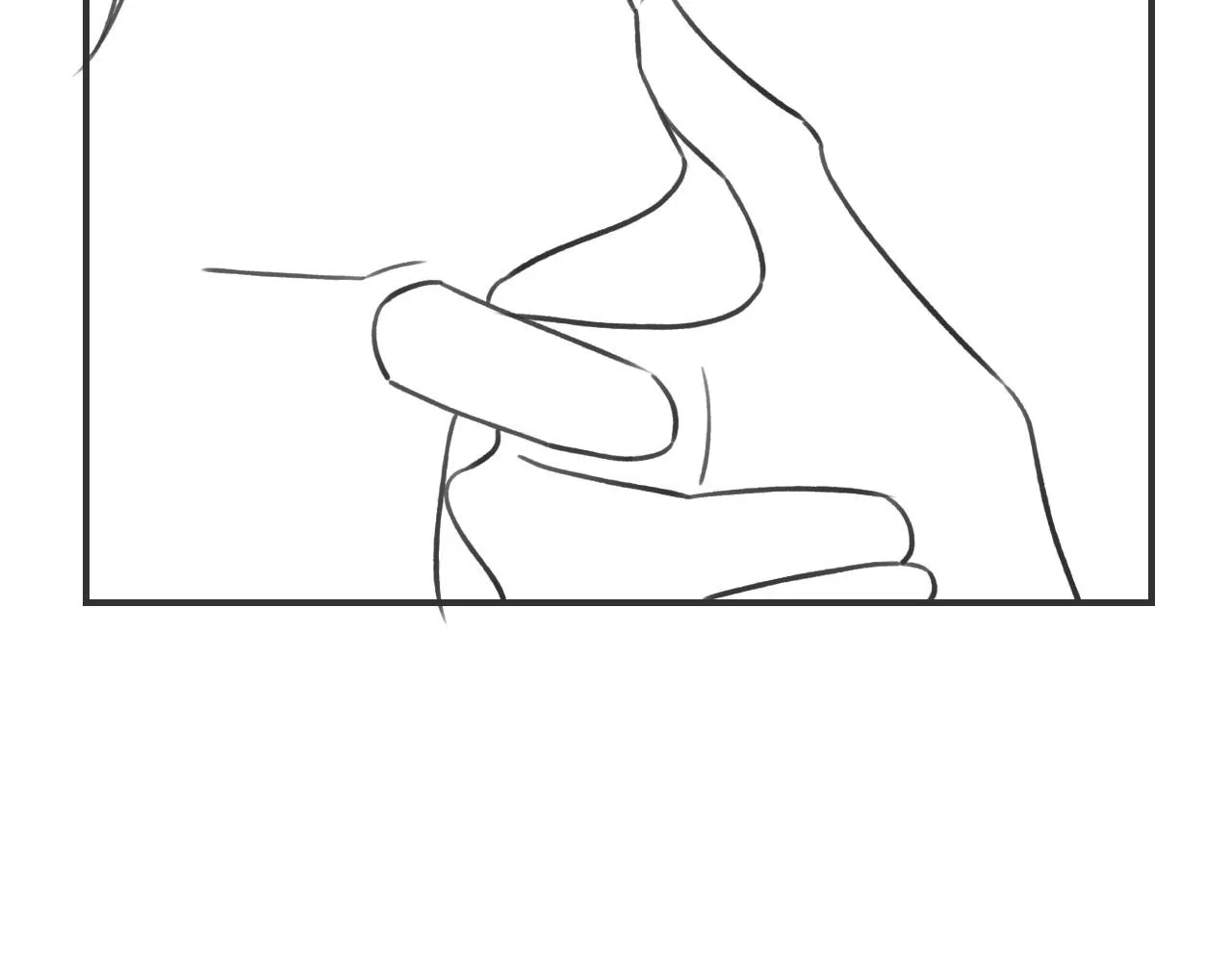 第109话 大婚 第130页