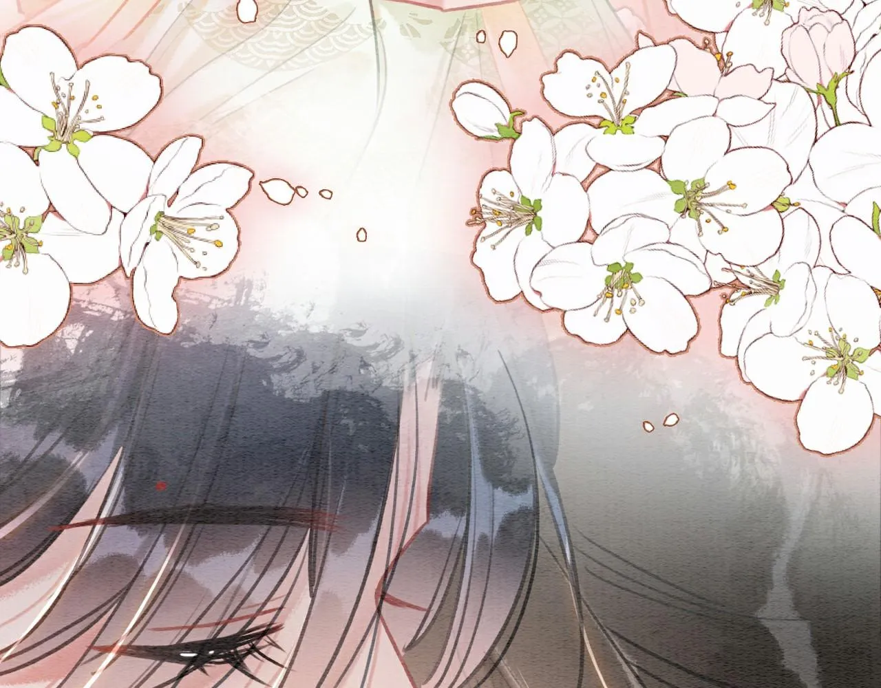 第108话 后天就成婚 第7页