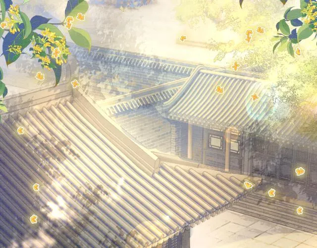 第108话 后天就成婚 第15页