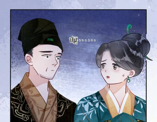 第108话 后天就成婚 第38页