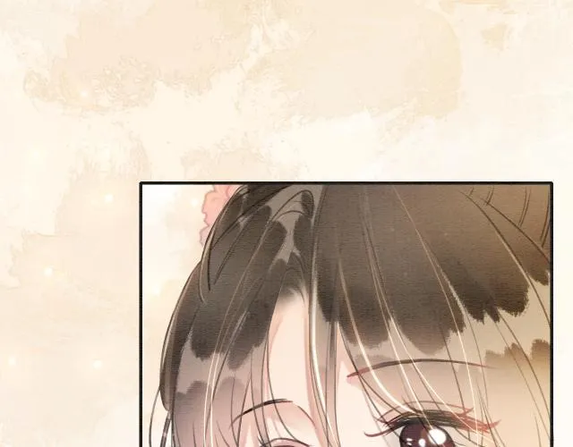第108话 后天就成婚 第41页